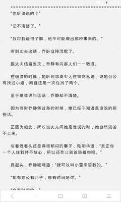 大发官网手机版